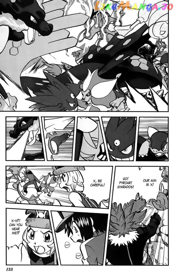 Pocket Monsters SPECIAL XY chapter 38 - page 16