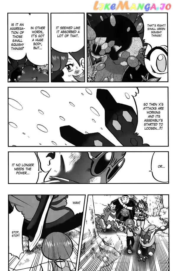 Pocket Monsters SPECIAL XY chapter 38 - page 19