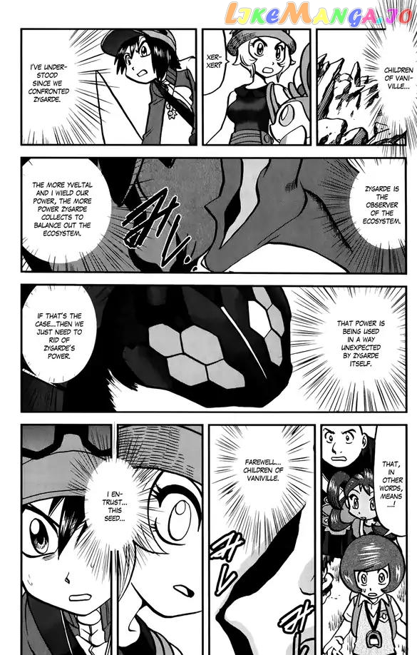 Pocket Monsters SPECIAL XY chapter 38 - page 21