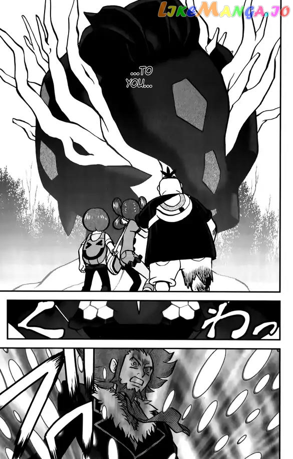 Pocket Monsters SPECIAL XY chapter 38 - page 22