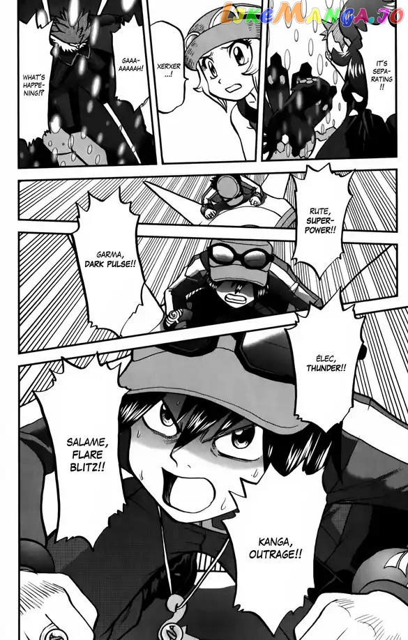 Pocket Monsters SPECIAL XY chapter 38 - page 23