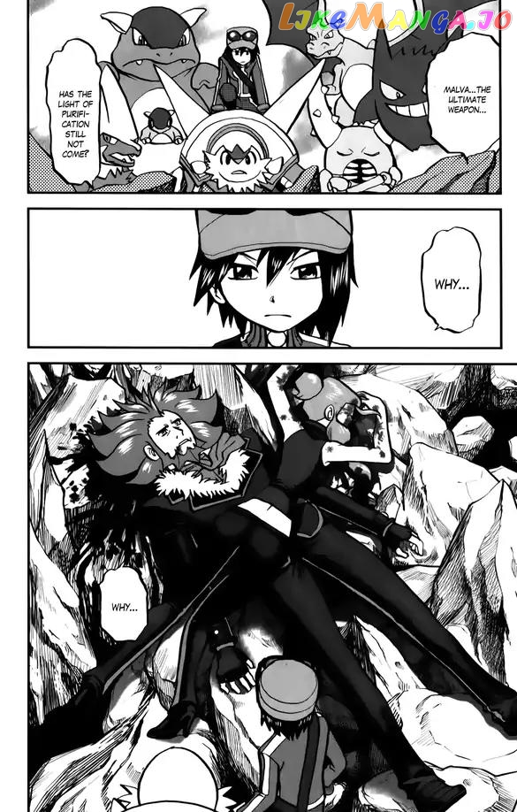Pocket Monsters SPECIAL XY chapter 38 - page 27