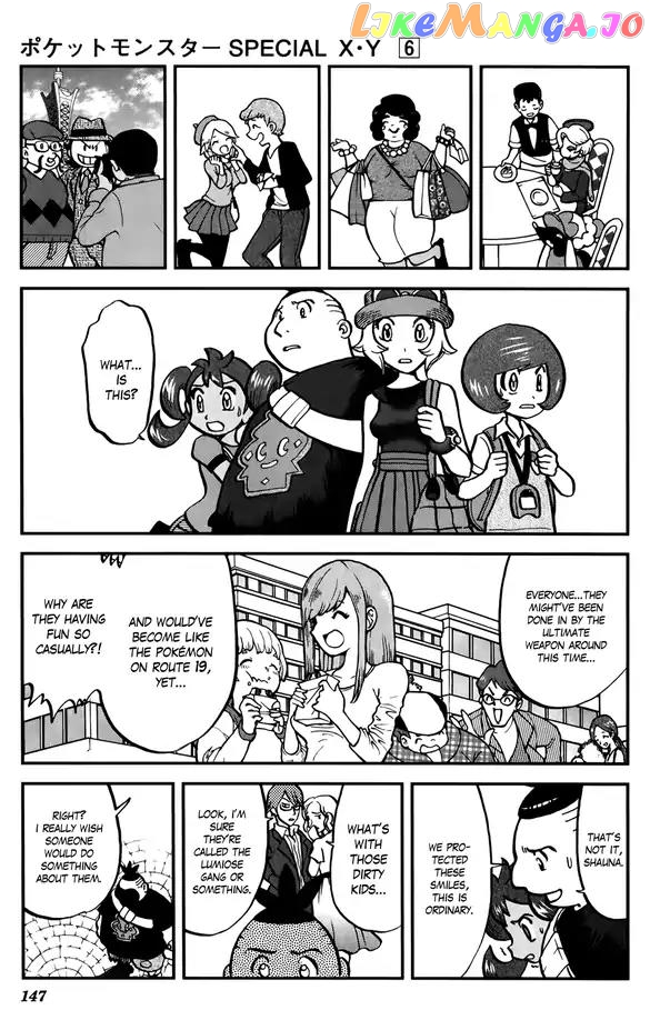 Pocket Monsters SPECIAL XY chapter 38 - page 30