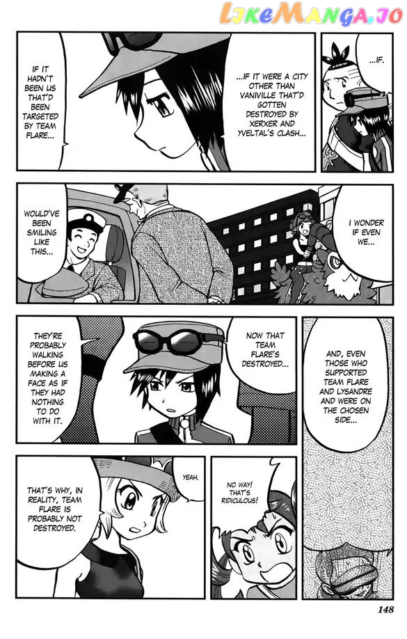 Pocket Monsters SPECIAL XY chapter 38 - page 31