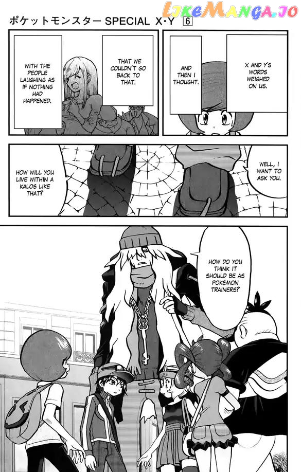Pocket Monsters SPECIAL XY chapter 38 - page 32