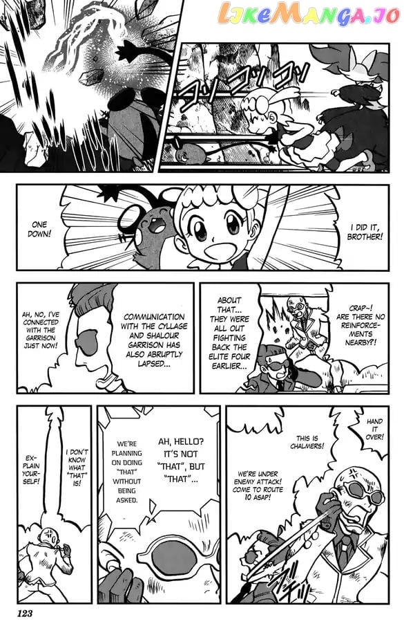 Pocket Monsters SPECIAL XY chapter 38 - page 6