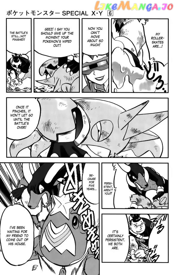 Pocket Monsters SPECIAL XY chapter 38 - page 8