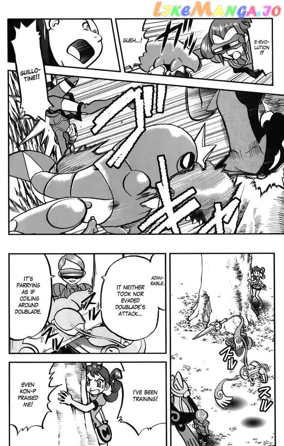 Pocket Monsters SPECIAL XY chapter 38 - page 9