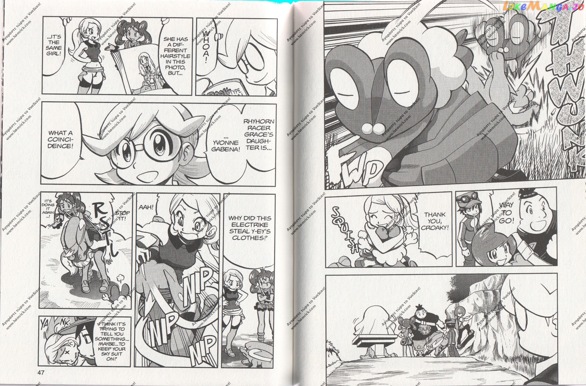 Pocket Monsters SPECIAL XY chapter 12 - page 9