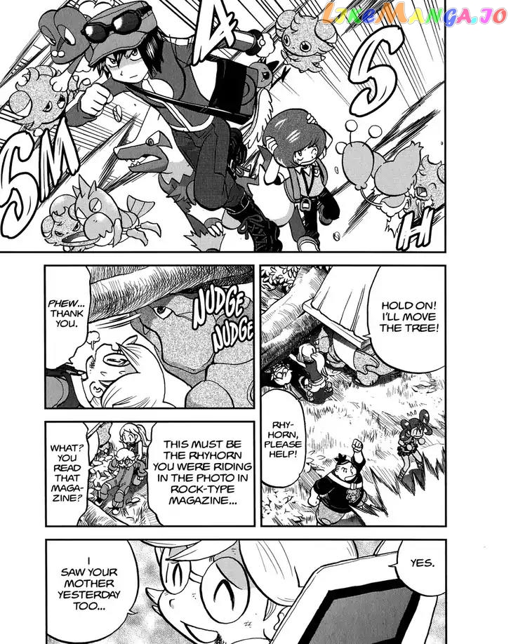 Pocket Monsters SPECIAL XY chapter 13 - page 11