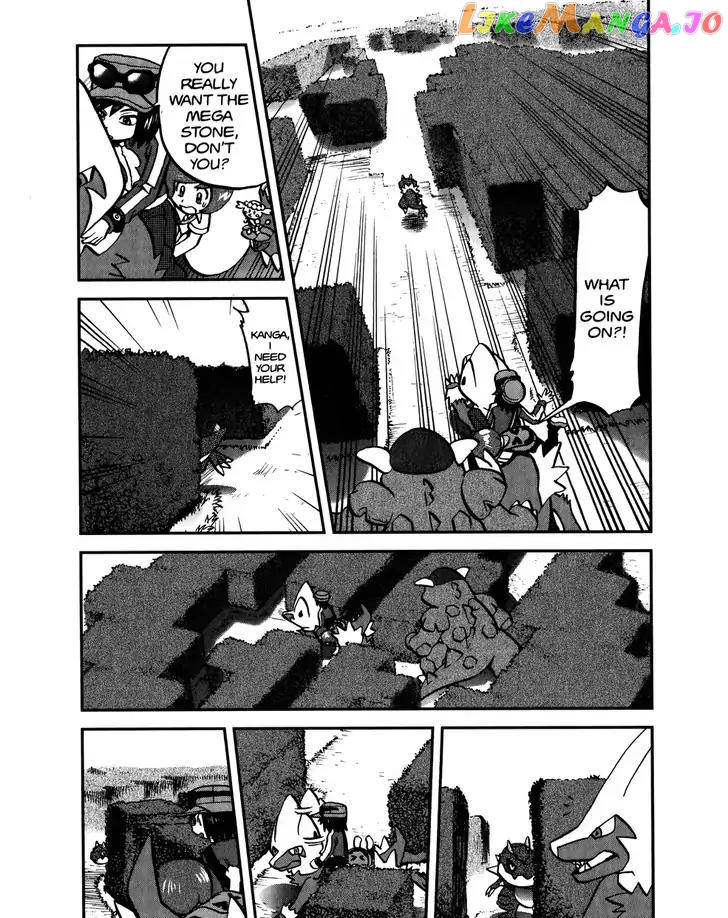 Pocket Monsters SPECIAL XY chapter 13 - page 15