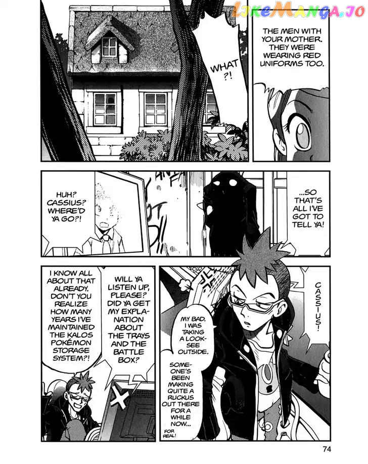 Pocket Monsters SPECIAL XY chapter 13 - page 18