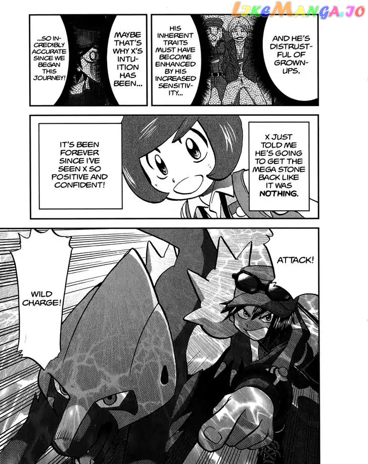 Pocket Monsters SPECIAL XY chapter 13 - page 25