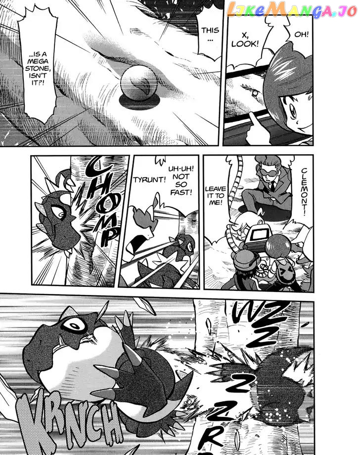 Pocket Monsters SPECIAL XY chapter 13 - page 5