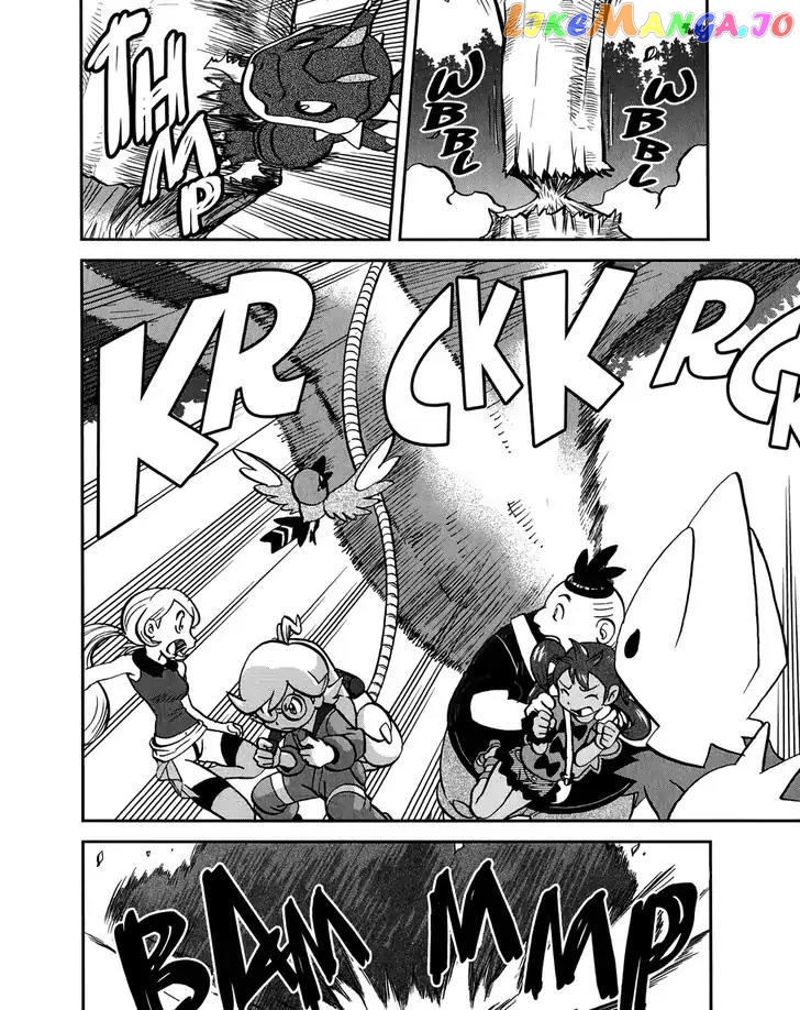 Pocket Monsters SPECIAL XY chapter 13 - page 6