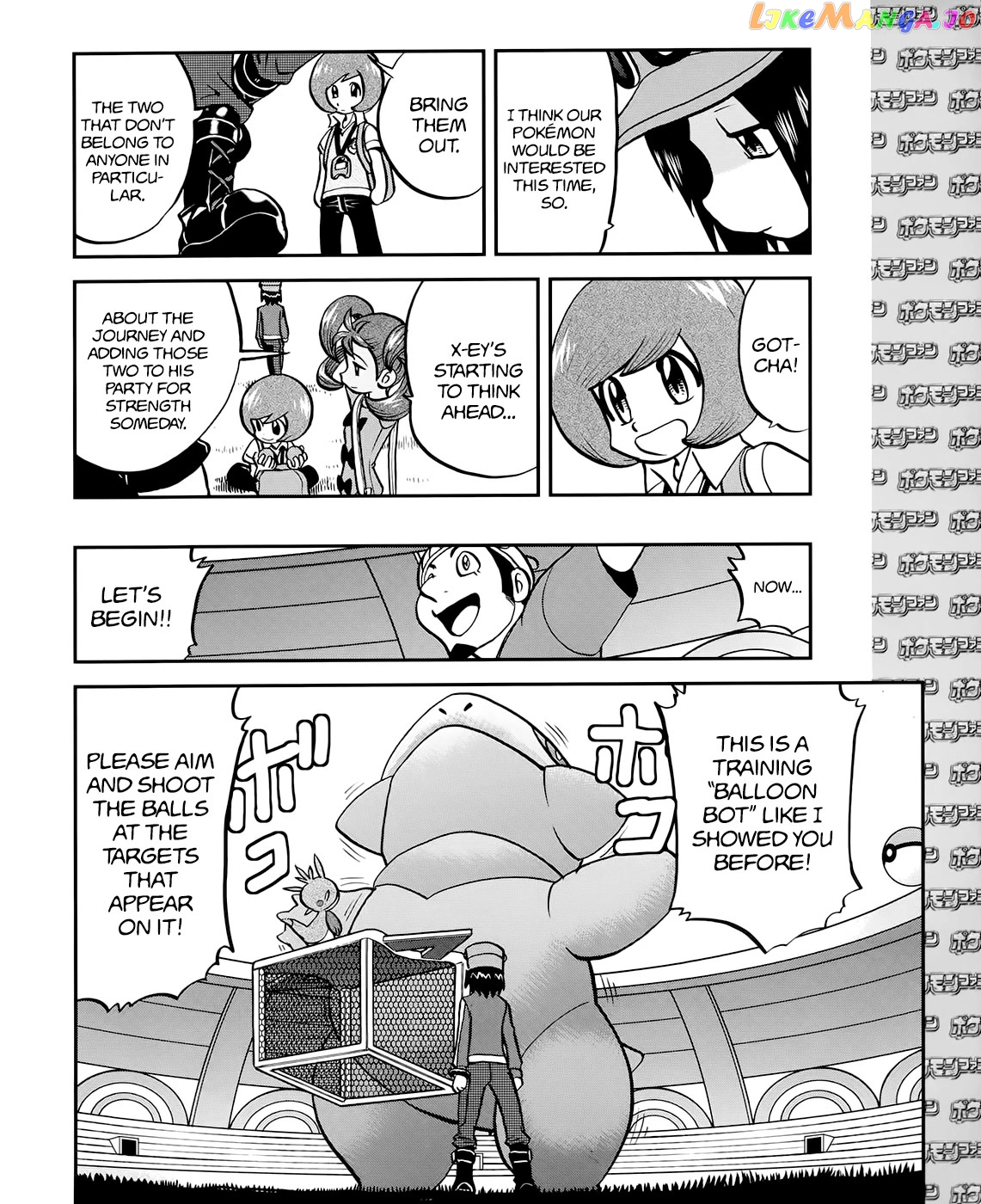 Pocket Monsters SPECIAL XY chapter 39.1 - page 11