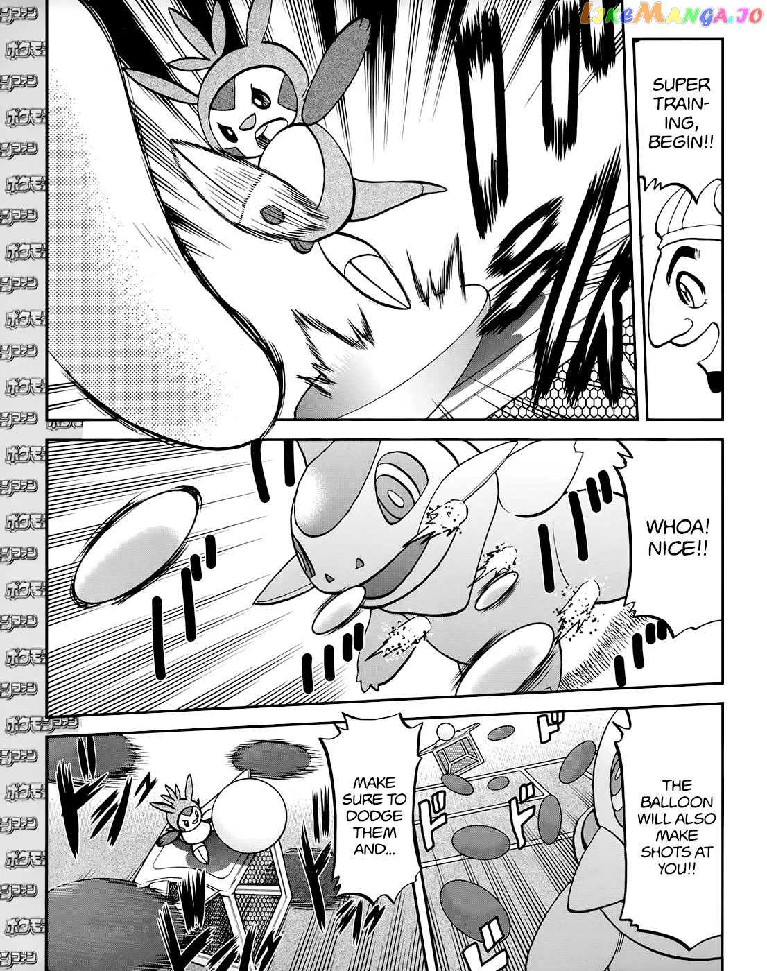 Pocket Monsters SPECIAL XY chapter 39.1 - page 12