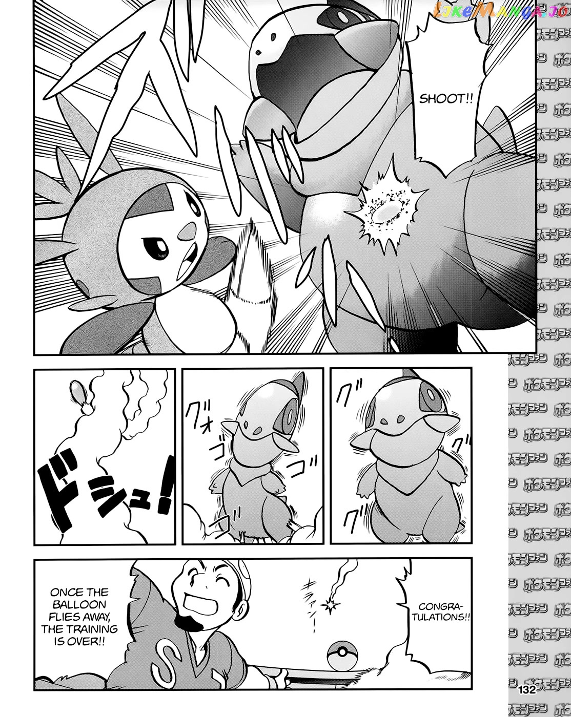 Pocket Monsters SPECIAL XY chapter 39.1 - page 13