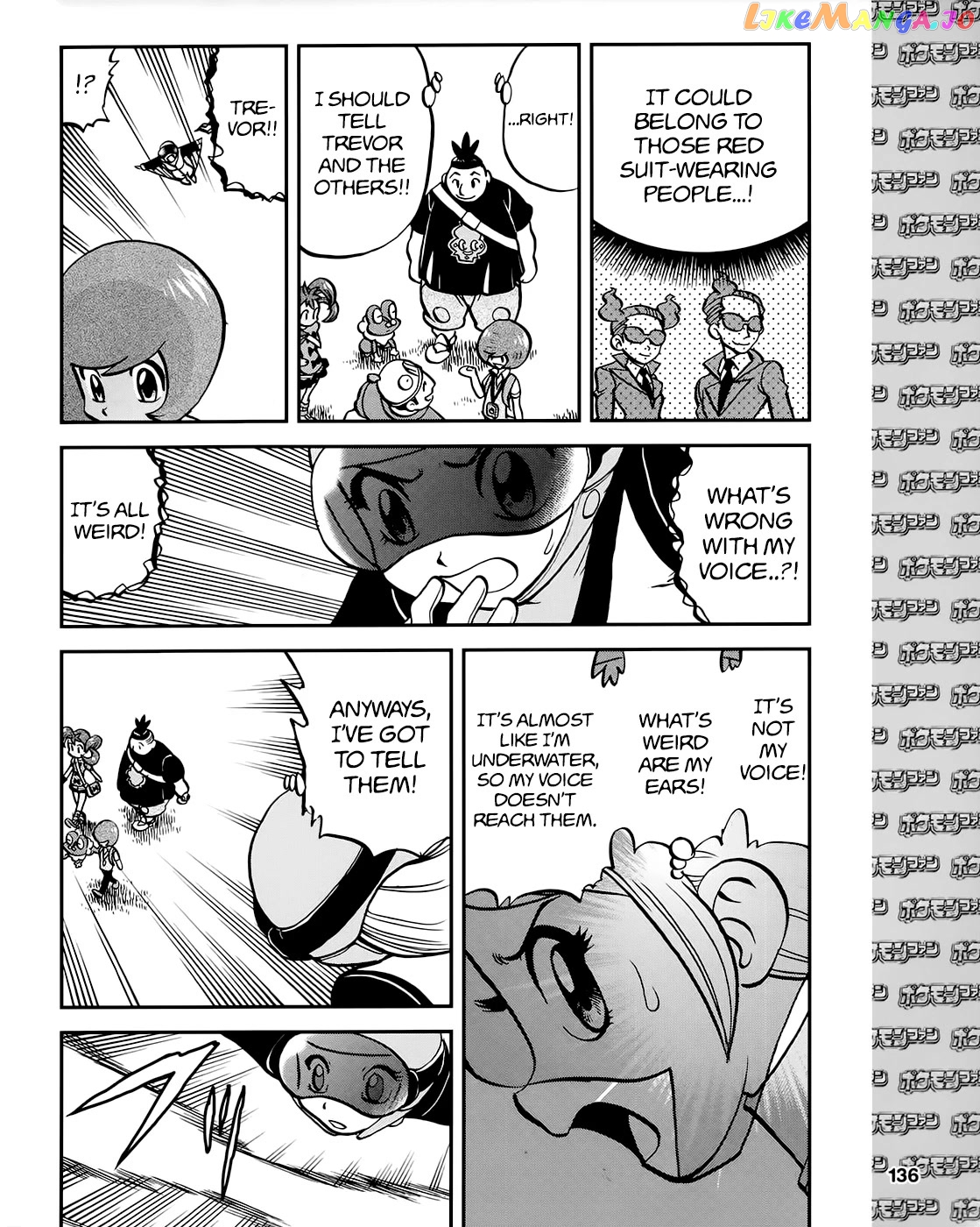 Pocket Monsters SPECIAL XY chapter 39.1 - page 17