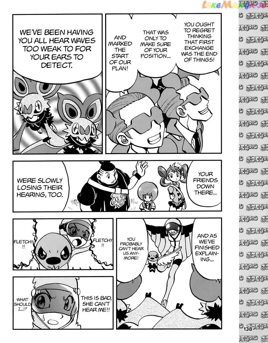 Pocket Monsters SPECIAL XY chapter 39.1 - page 19