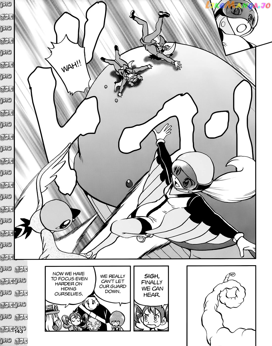 Pocket Monsters SPECIAL XY chapter 39.1 - page 25