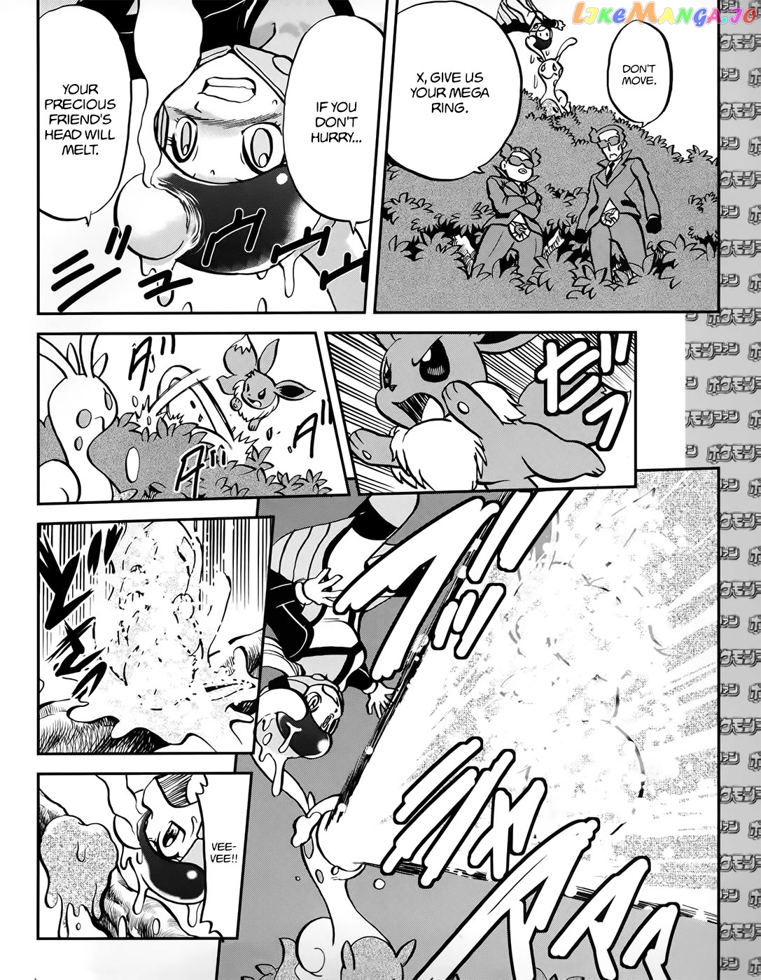 Pocket Monsters SPECIAL XY chapter 39.2 - page 21