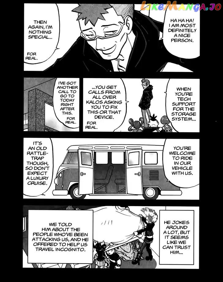 Pocket Monsters SPECIAL XY chapter 15 - page 12