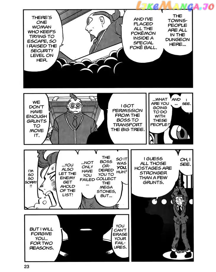Pocket Monsters SPECIAL XY chapter 15 - page 21
