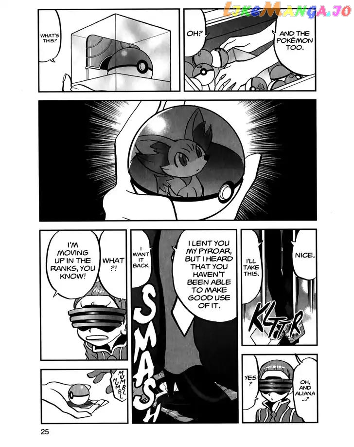 Pocket Monsters SPECIAL XY chapter 15 - page 23