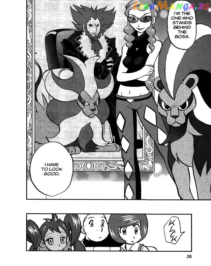 Pocket Monsters SPECIAL XY chapter 15 - page 24