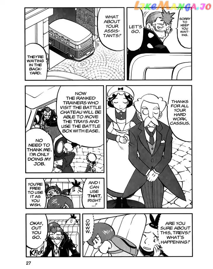 Pocket Monsters SPECIAL XY chapter 15 - page 25