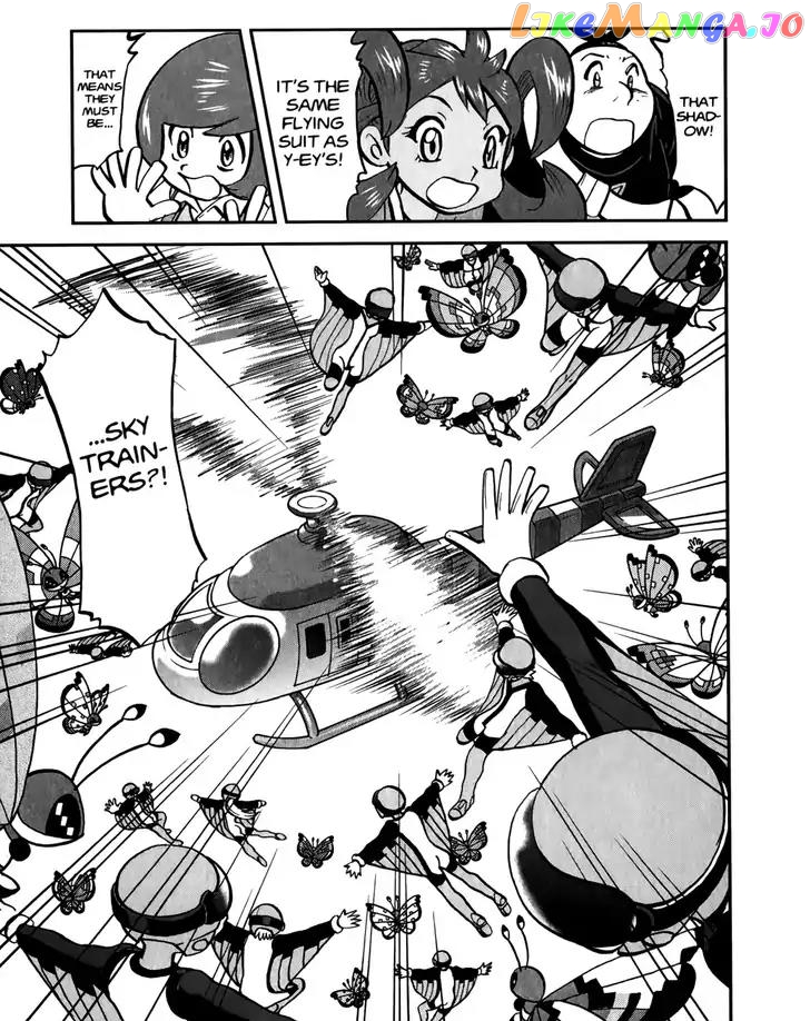 Pocket Monsters SPECIAL XY chapter 15 - page 29