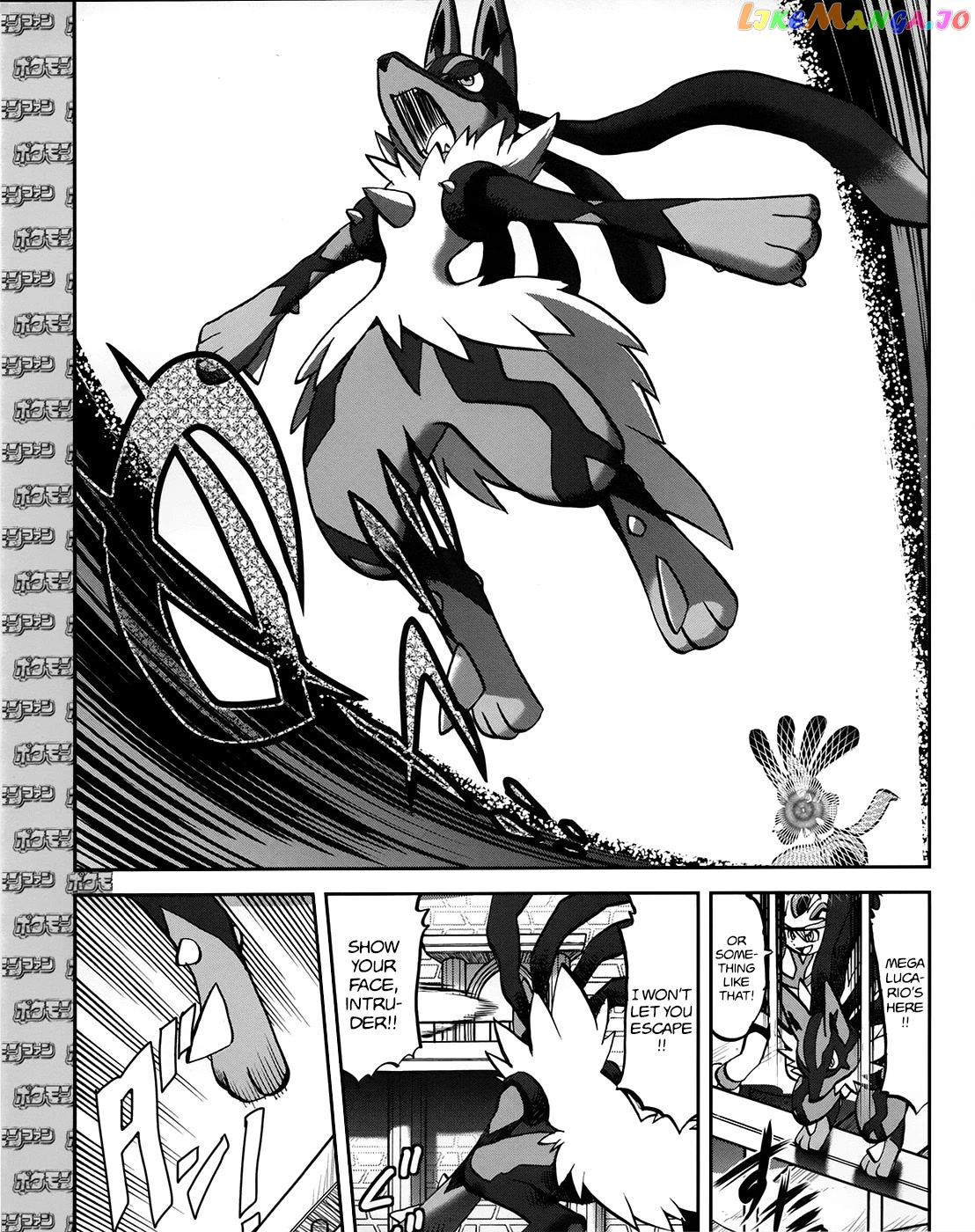 Pocket Monsters SPECIAL XY chapter 39.3 - page 16