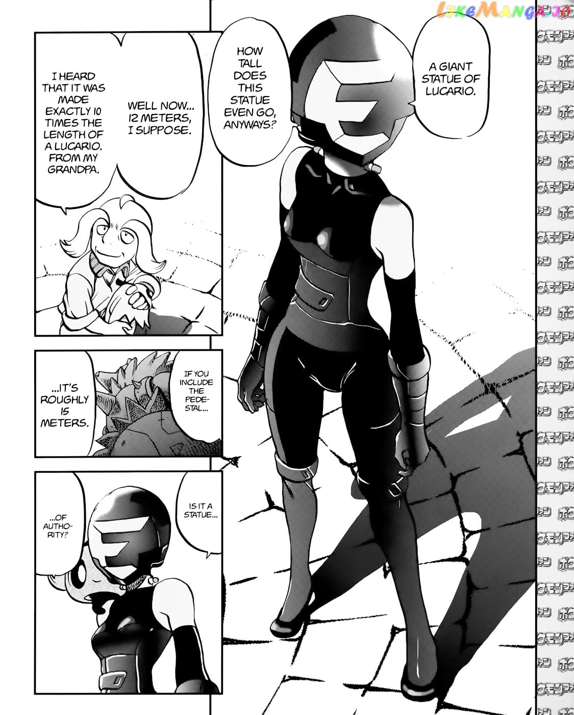 Pocket Monsters SPECIAL XY chapter 39.3 - page 21