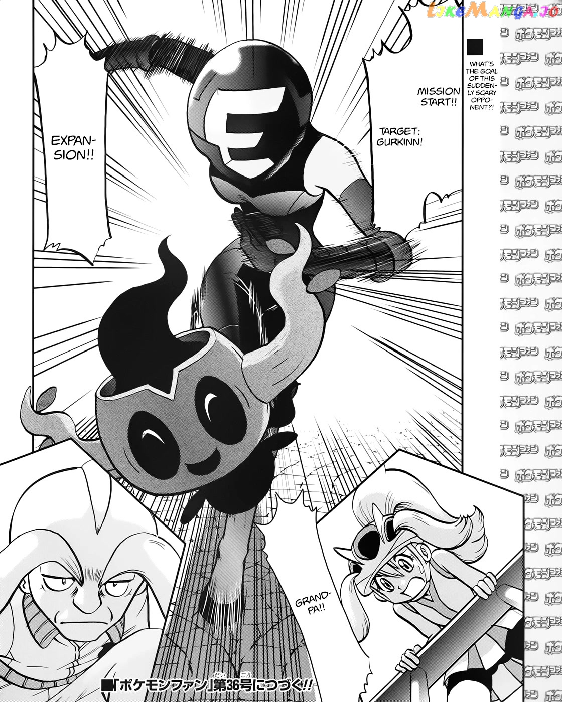 Pocket Monsters SPECIAL XY chapter 39.3 - page 24
