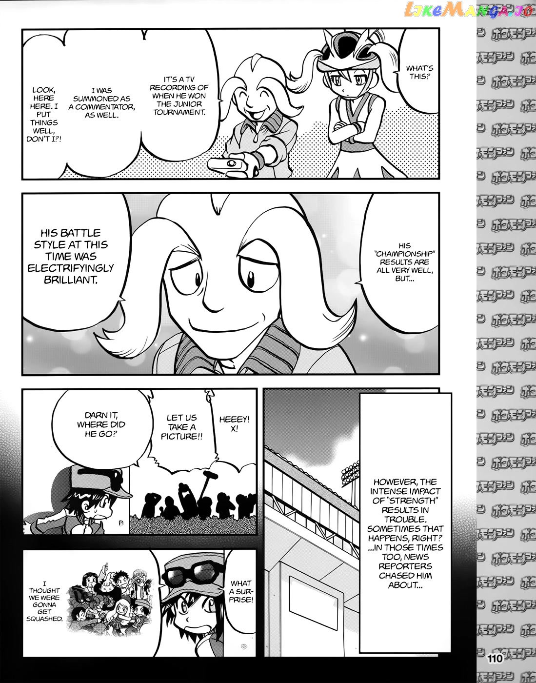 Pocket Monsters SPECIAL XY chapter 39.3 - page 9