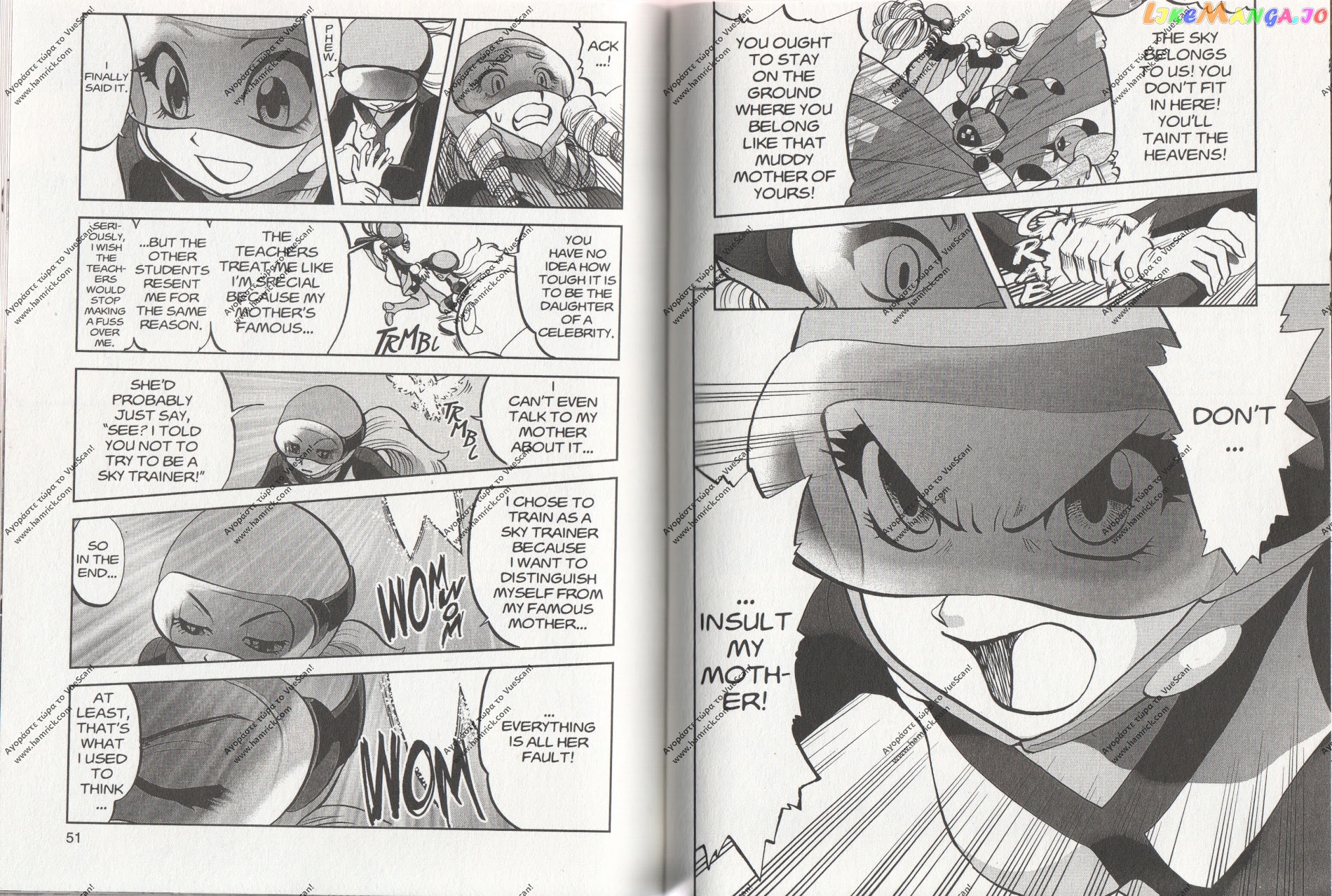 Pocket Monsters SPECIAL XY chapter 16 - page 10