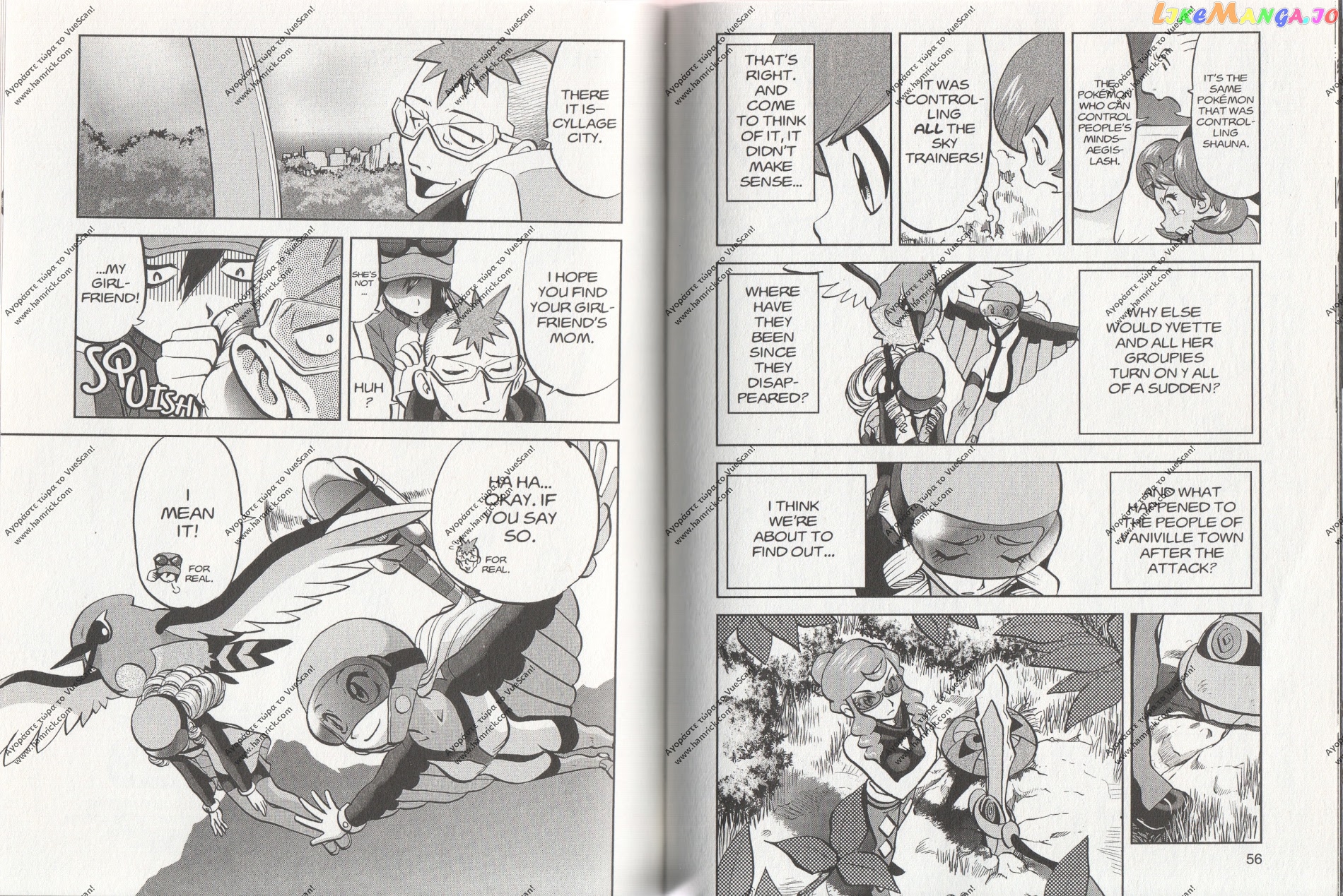 Pocket Monsters SPECIAL XY chapter 16 - page 13