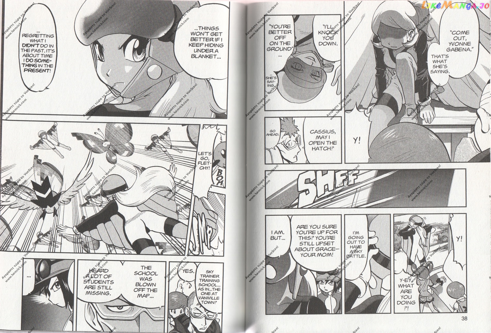 Pocket Monsters SPECIAL XY chapter 16 - page 4