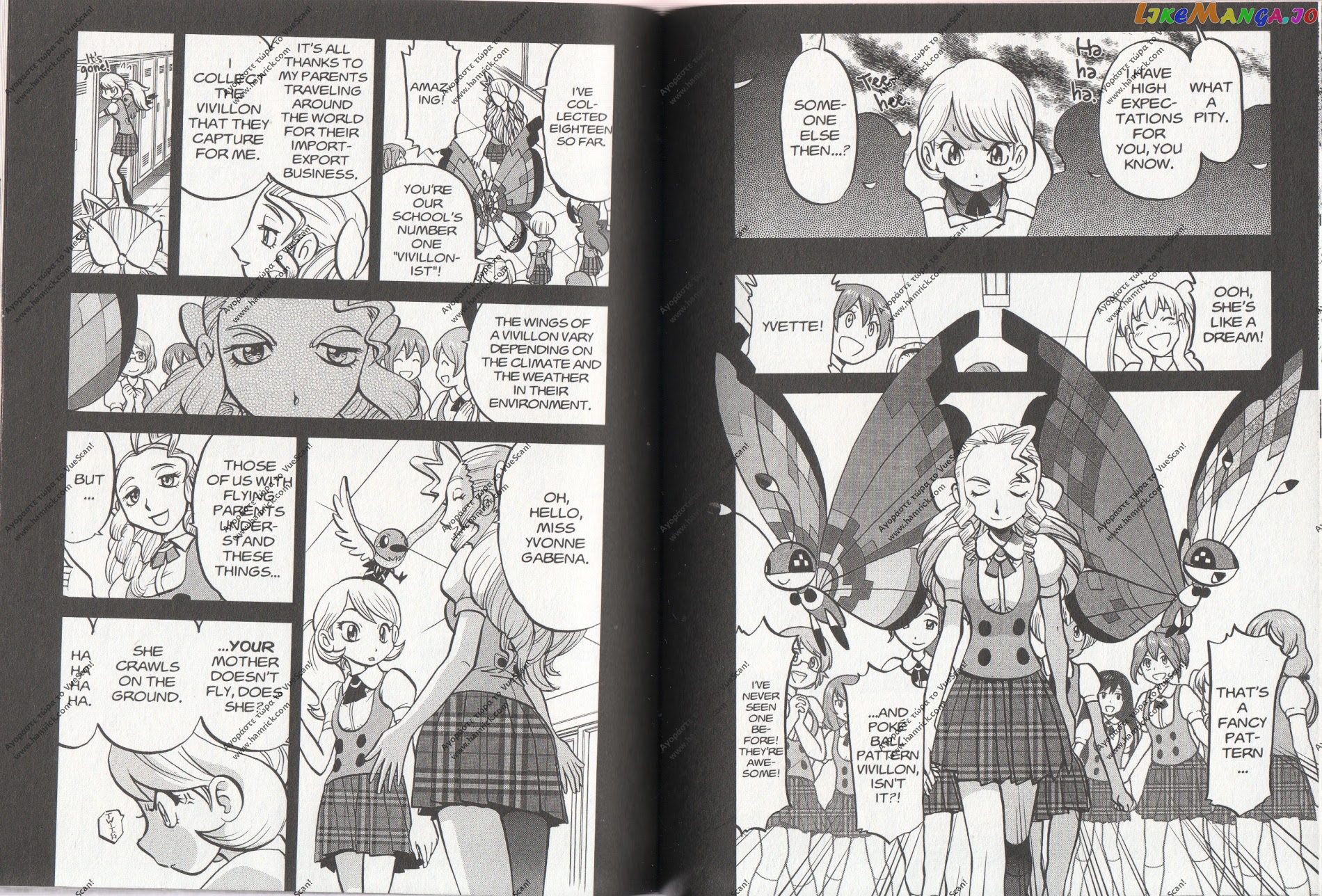 Pocket Monsters SPECIAL XY chapter 16 - page 6