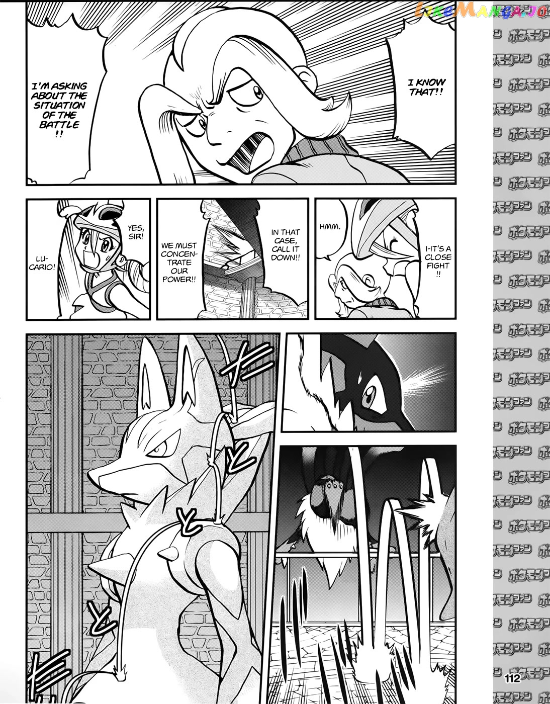Pocket Monsters SPECIAL XY chapter 39.4 - page 15