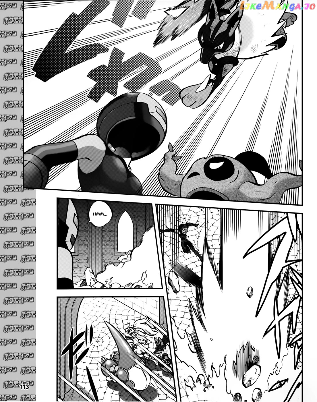 Pocket Monsters SPECIAL XY chapter 39.4 - page 16