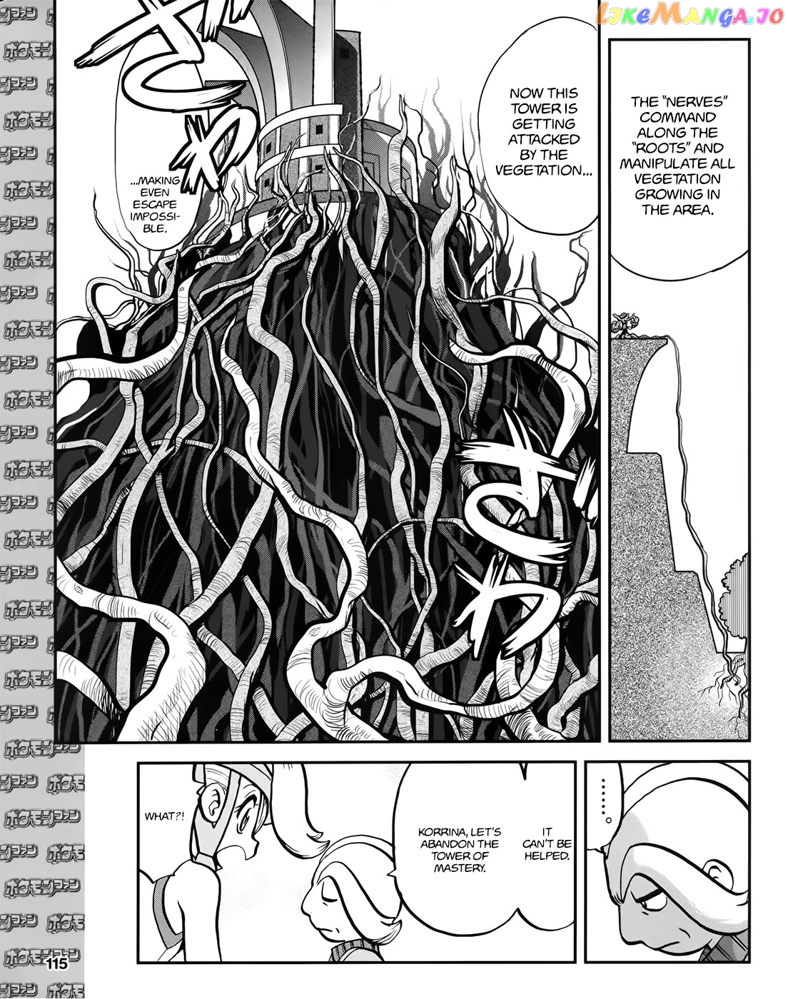 Pocket Monsters SPECIAL XY chapter 39.4 - page 18