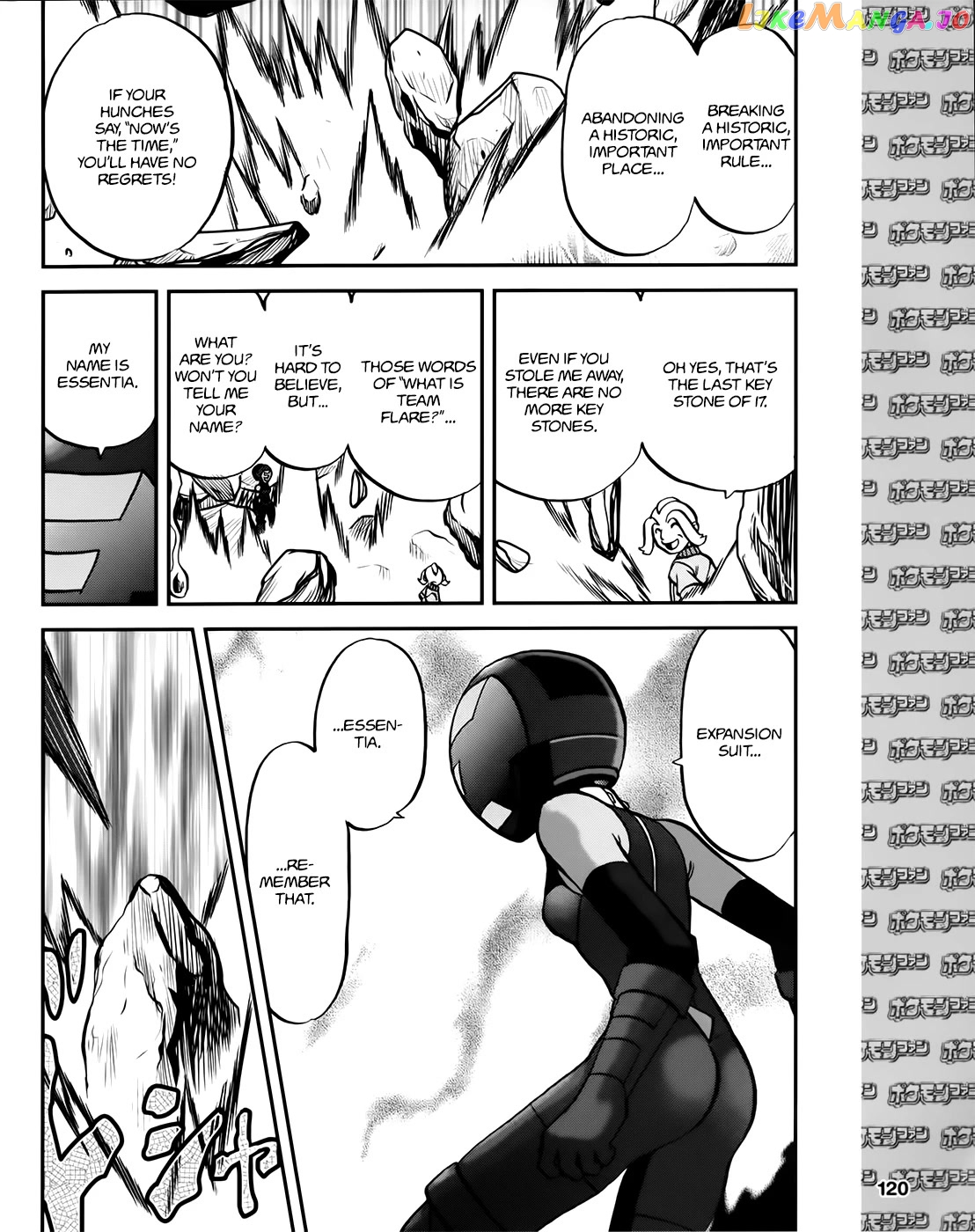 Pocket Monsters SPECIAL XY chapter 39.4 - page 24