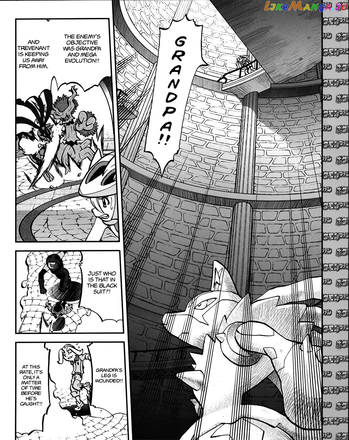 Pocket Monsters SPECIAL XY chapter 39.4 - page 3