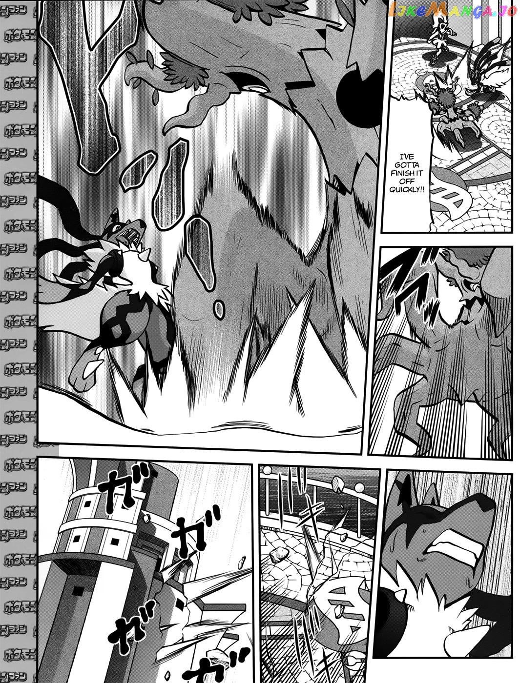 Pocket Monsters SPECIAL XY chapter 39.4 - page 4