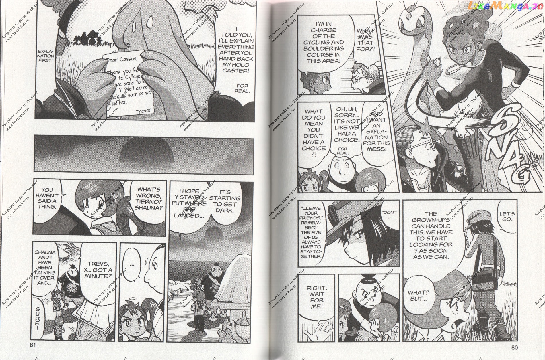 Pocket Monsters SPECIAL XY chapter 17 - page 12