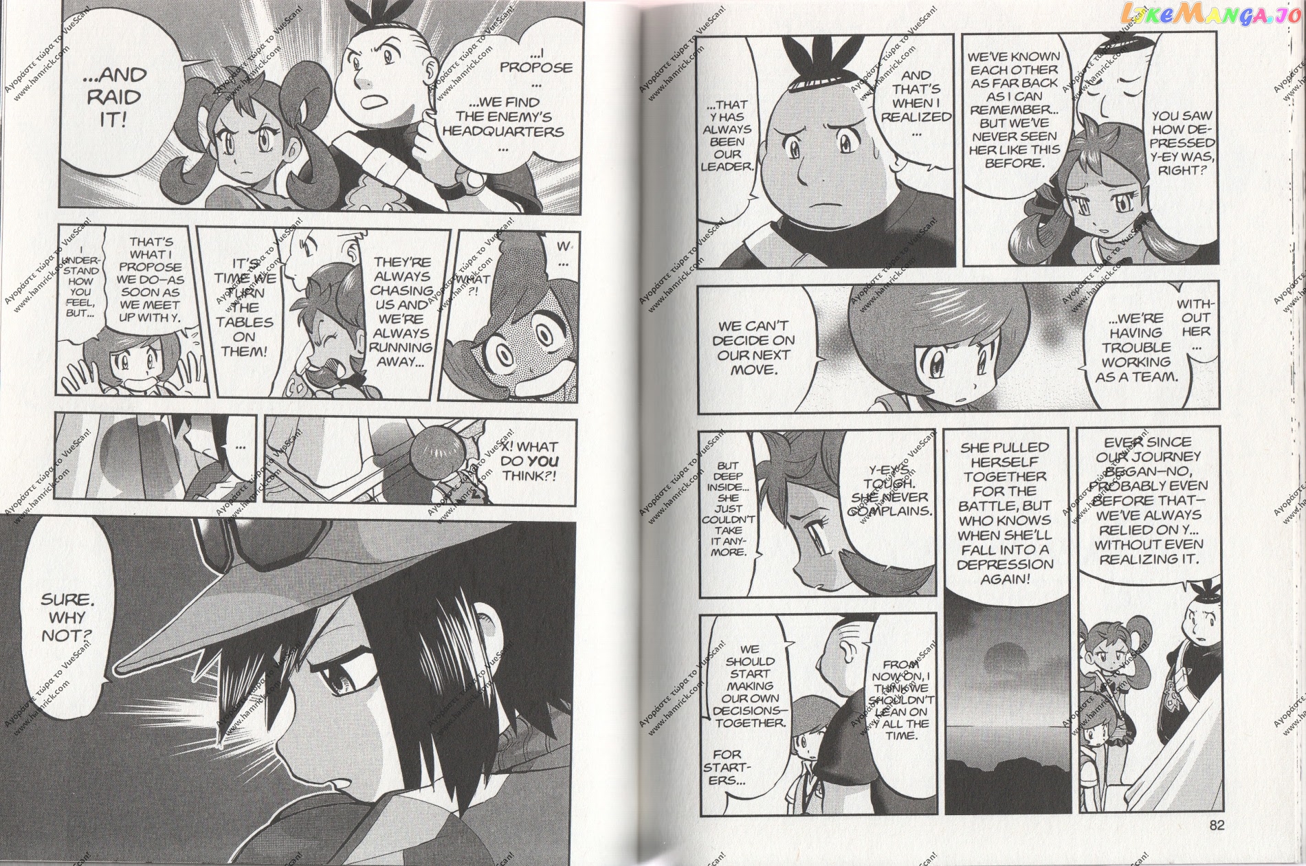 Pocket Monsters SPECIAL XY chapter 17 - page 13