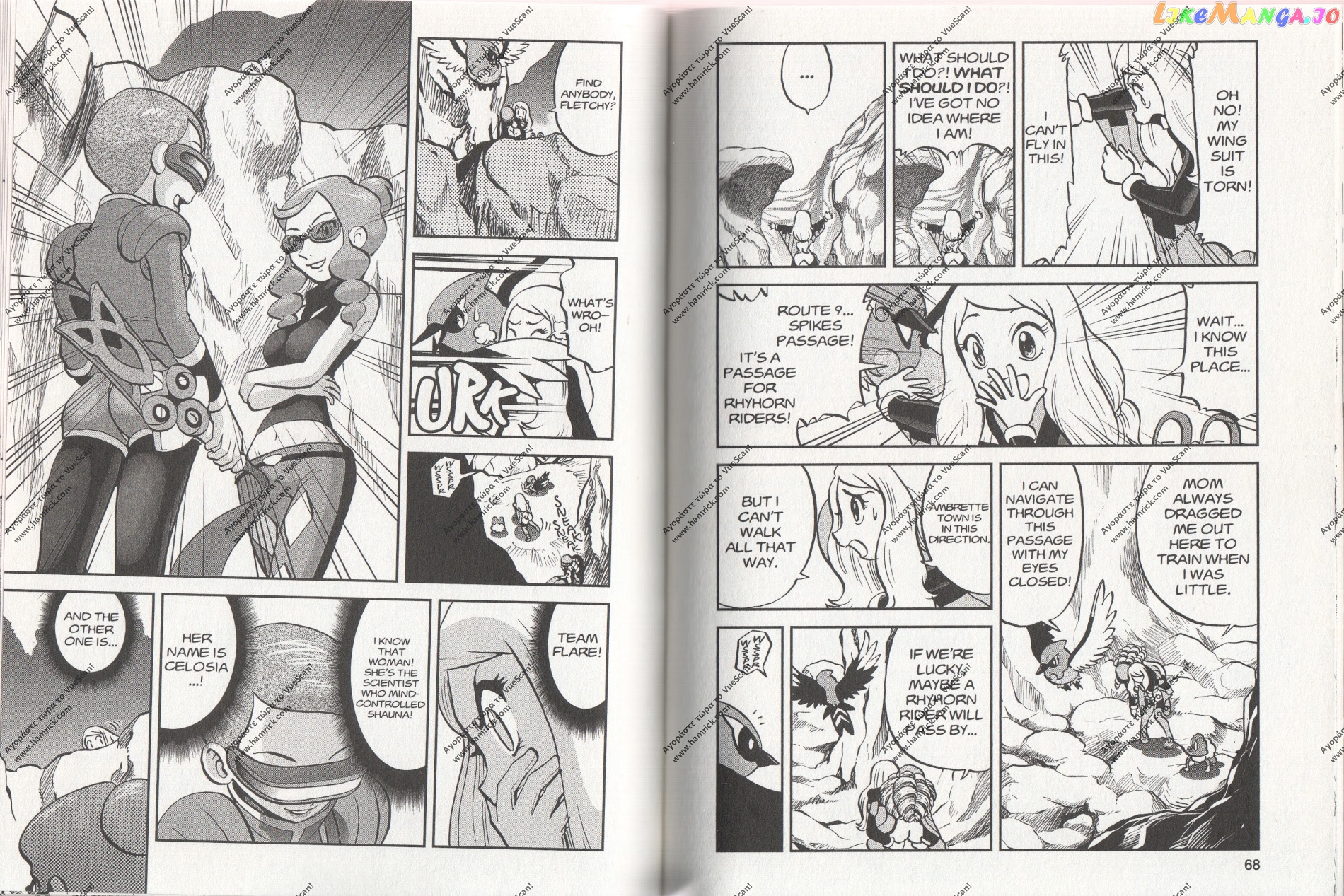 Pocket Monsters SPECIAL XY chapter 17 - page 6