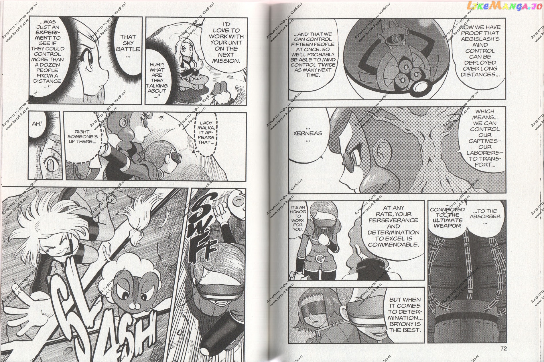 Pocket Monsters SPECIAL XY chapter 17 - page 8